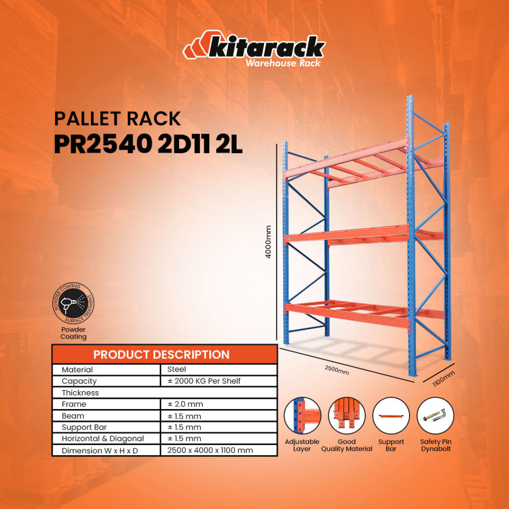 PR2540 2D11 