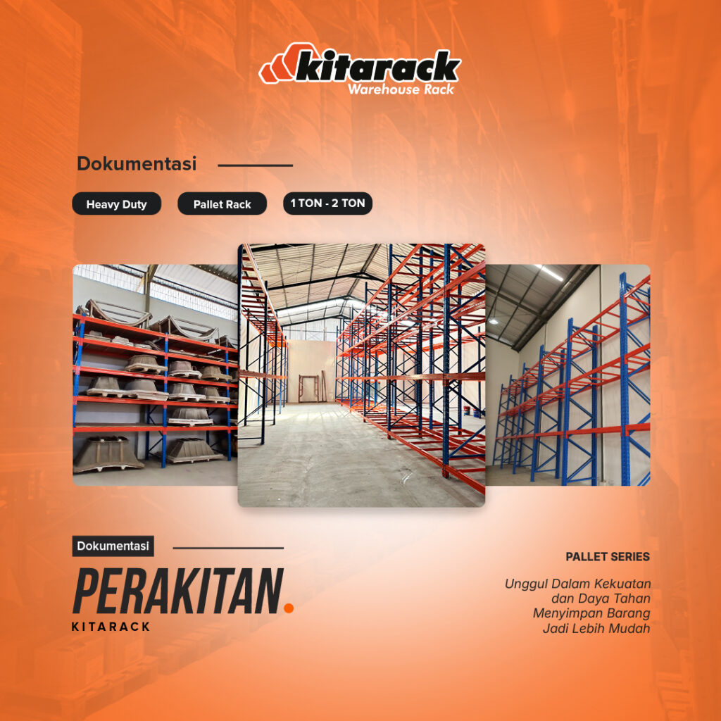 PR2530 2D11 2L 